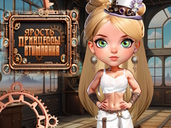 Igra Bijes Steampunk Princeze online