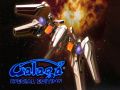 Igra Galaga: Specijalno Izdanje online