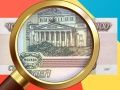 Igra Detektor Novca Ruska Rublja online
