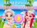 Igra Ibiza Pool Party online