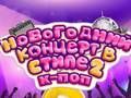 Igra K-Pop Koncert Nove Godine 2 online