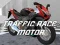 Igra Utrka Motora u Prometu online
