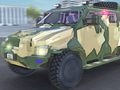 Igra Oklopni policijski automobil online