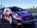 Igra Ford Puma Hibrid Rally Puzzle online