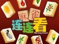 Igra Mahjong Connect HD online
