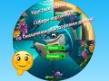 Igra Okretni Puzzle Prikupite Slike Smiješnih Stanovnika Oceana online