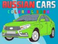 Igra Ruski automobili: knjiga za bojanje online