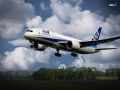 Igra Boeing Dreamliner Puzzles online