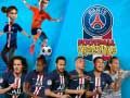 Igra Paris Saint-Germain: Nogometni Freestyle online
