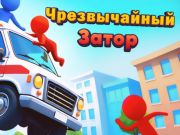 Igra Izvanredna zamora online