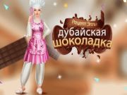 Igra Ellie recept: Dubai Chocolate online