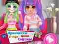 Igra Princese E-Djevojka protiv Soft Djevojke online Igra Princese E-Djevojka protiv Soft Djevojke online