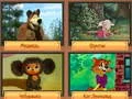 Igra Trivia! Najbolji Obiteljski Kviza online
