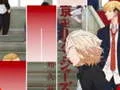 Igra Anime Tokyo Revengers Igre na Pijanističkim Pločama online Igra Anime Tokyo Revengers Igre na Pijanističkim Pločama online