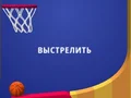 Igra Flipper Dunk 3D online