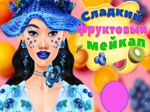 Igra Slatko voćno make-Up online