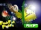 Igra Riba Flash Freddie online