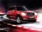 Igra Puzzle Luksuznih SUV-ova online