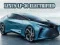 Igra Lexus LF-30 Elektrificiran online