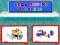 Igra Lego Kamioni Bojanje online