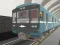 Igra Vozač Metro 3D online