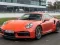 Igra Porsche 911 Turbo Puzzle 2021 online