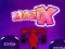 Igra MazeX online