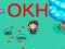 Igra OKH online