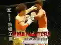 Igra MMA Borci Mozaik online