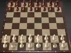 Igra Iskrivi Šah Mini online