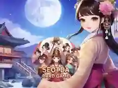 Igra Igra karti Seotda online
