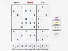 Igra Sudoku Stručnjak online