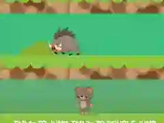 Igra Skakanje Medvjeda online