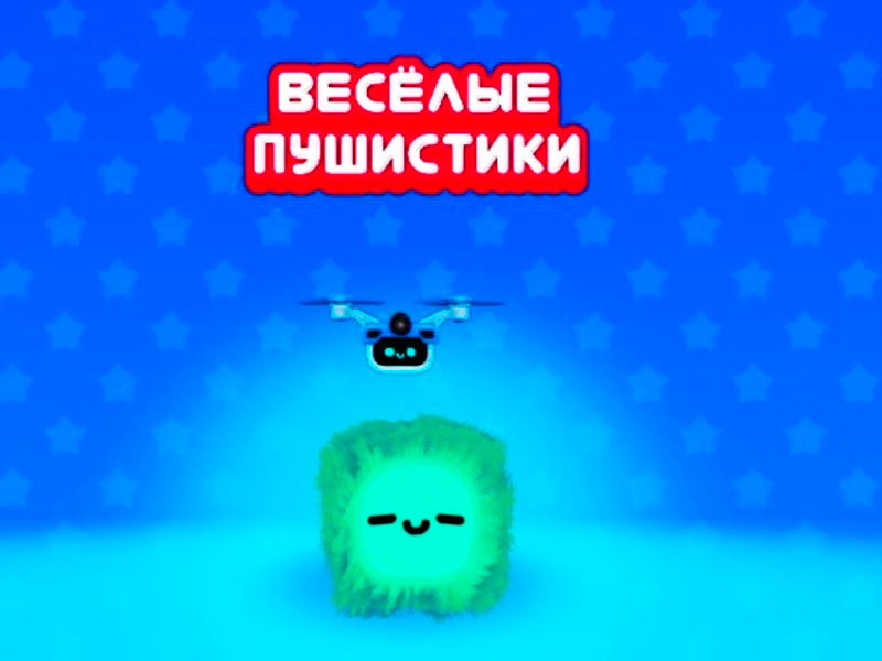 Igra Smiješne pahuljice online