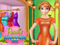 Igra Anin Vrijeme Kupovine online