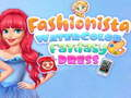 Igra Fashionista: Haljina Vodene Boje Fantazija online