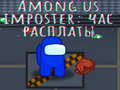 Igra Among Us Impostor: Sat Odluke online