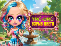 Igra Eksplozija Boja Tye-Dye online