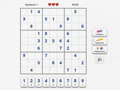 Igra Sudoku Stručnjak online