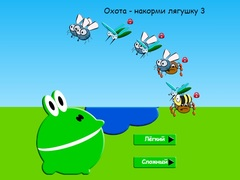 Igra Lov - Nahrani Žabu 3 online